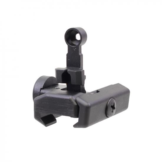 MP7 Rear Sight