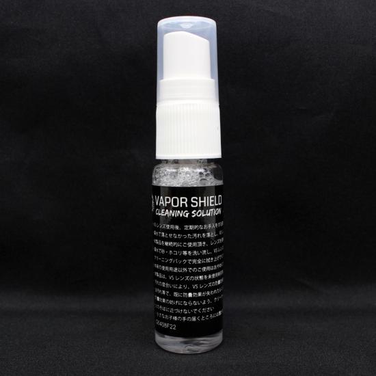 25ml VAPOR SHIELD CLEANING SOLUTION
