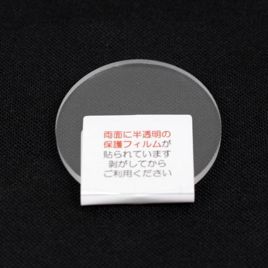 T1タイプダットサイト用レンズプロテクター交換レンズ