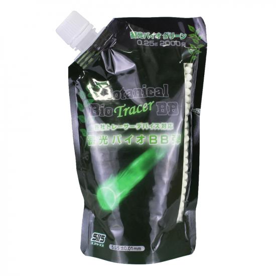ボタニカル Bio Tracer BB弾 Green 0.25g