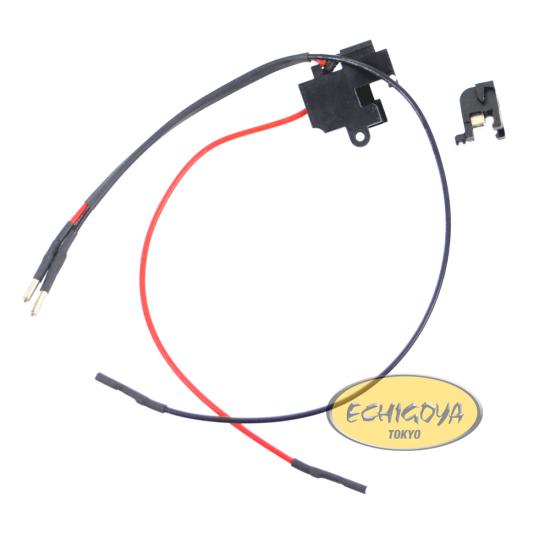 Ver.2 Gearbox Trigger Swith For PDW