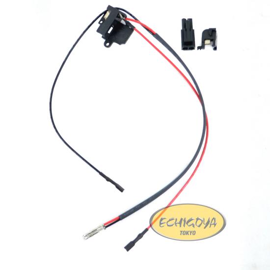 Ver.2 Gearbox Trigger Swith For Baby M4