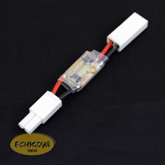 LiPoオートカット(GUN用ミニコネクター/2-3セル)