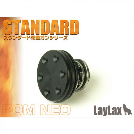 ピストンヘッド POM NEO