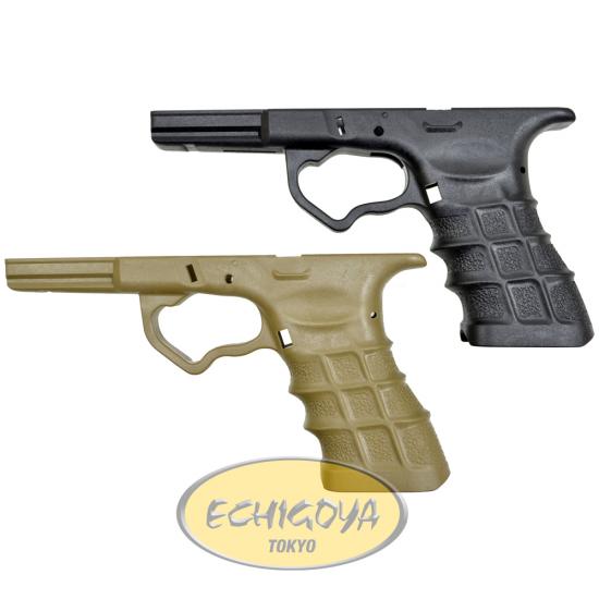 G18C カスタムグリップ