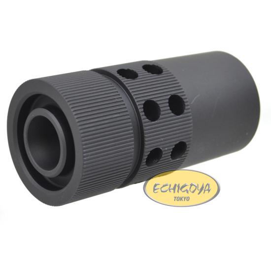 SB Flash Hider