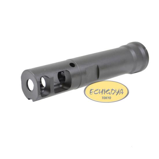 M40A5 Steel Muzzle Brake