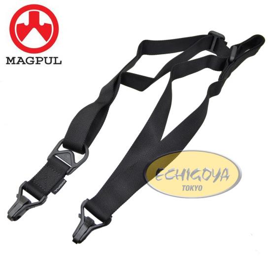 MS3 - Multi Mission Sling System / BK