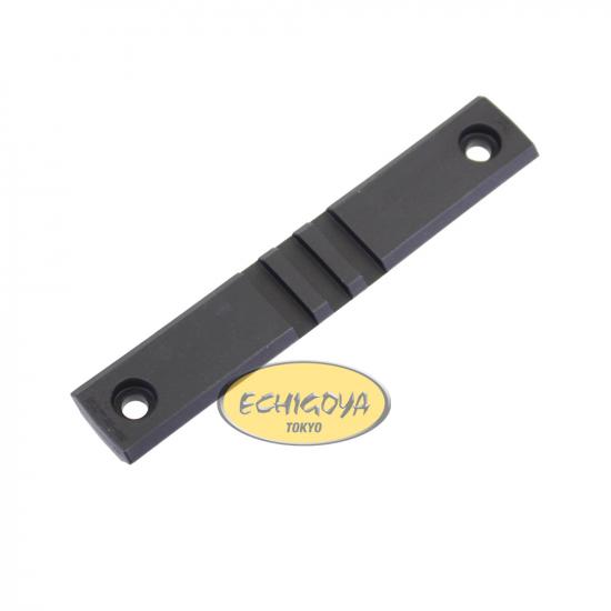 AFG-2 M-LOK Adapter Rail