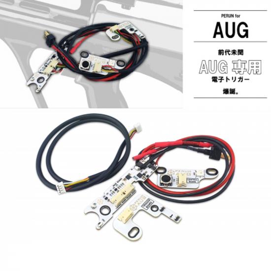 PERUN FOR AUG