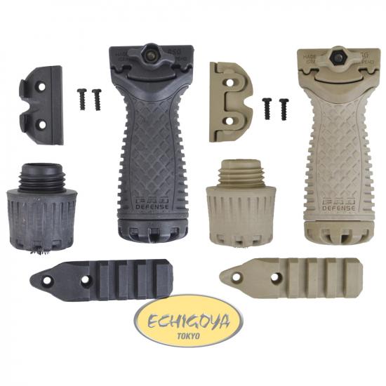 RSG - Rubberized Stout Grip