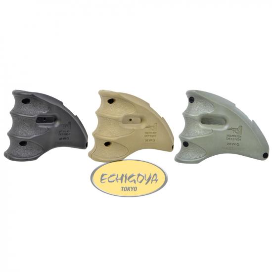 マガジンウェルグリップ-MagazineWellGrip-