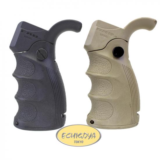 AGF-43S Tactical Folding Pistol Grip for M16/M4/AR15