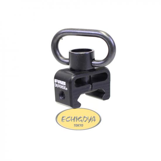PSA Picatinny Sling Attachment