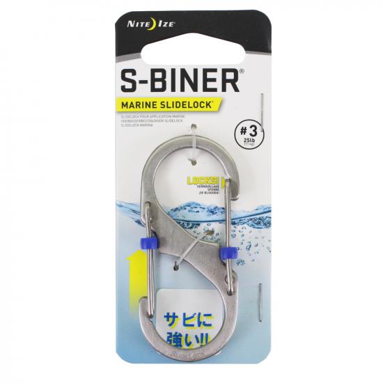 S-BINER MARINE SLIDELOCK  #3