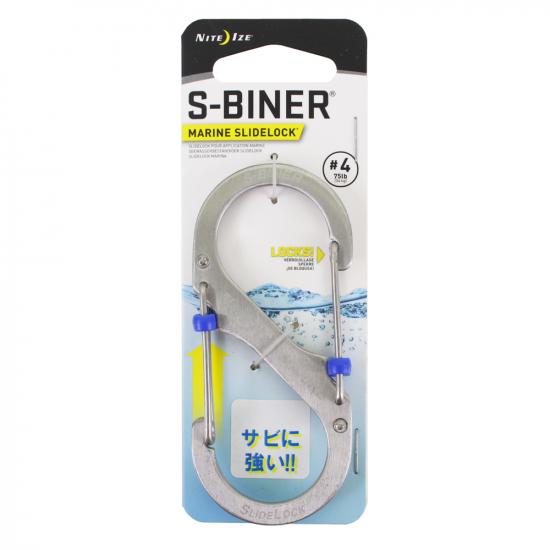 S-BINER MARINE SLIDELOCK  #4