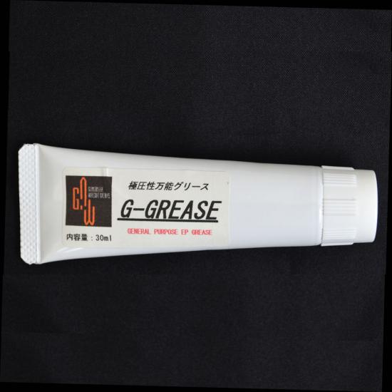 G-Grease