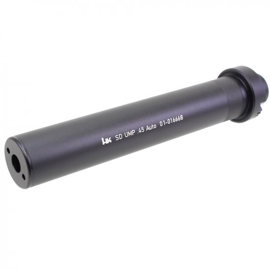 QD ダミー サイレンサー for ARES UMP