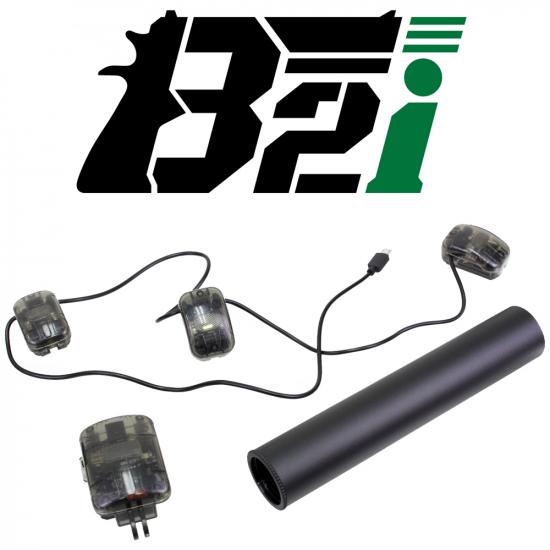 B2i スターターセット