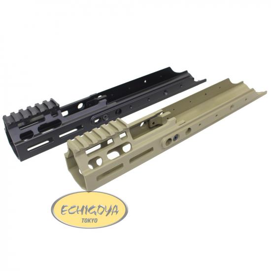 PTS Kinetic SCAR MREX M-Lok 4.9” Rail