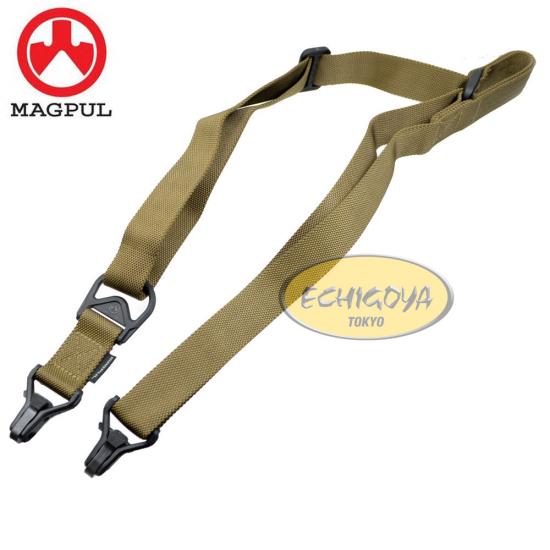 MS3 - Multi Mission Sling System / Coyote Brown