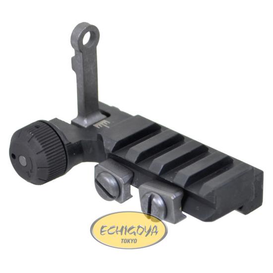 KAC Type Flip-Up Rear Sight with Small Rail