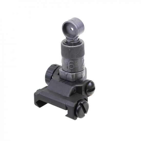 Knight Type Micro Rear Sight