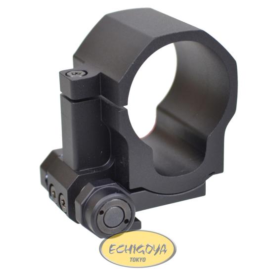 Flip Mount 39mm Kit