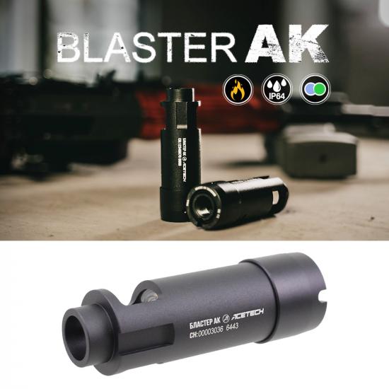 Blaster AK ブラスター/トレーサーユニット(蓄光BB弾対応/14mm逆ネジ)