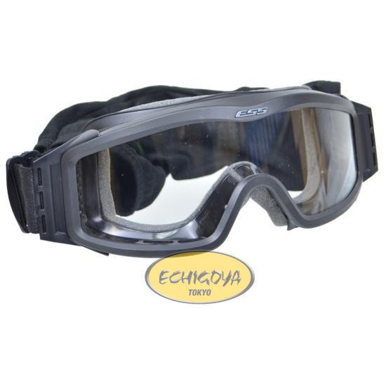PROFILE NVG ASIAN FIT