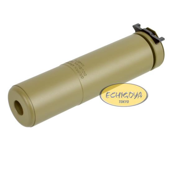 PTS Griffin M4SD-II Airsoft Mock Suppressor / Dark Earth