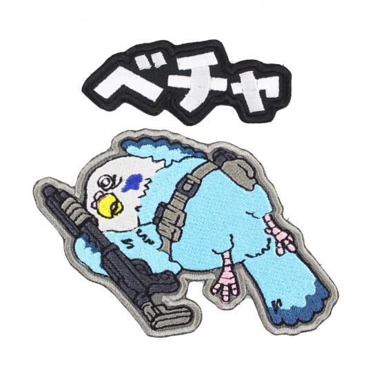 やるきないインコ