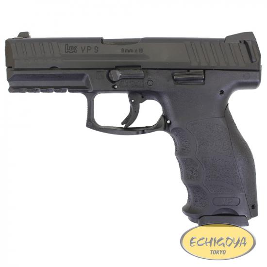 Umarex HK VP9 ガスブローバックピストル セラコートモデル SpecialCombo/JPversion (BK)