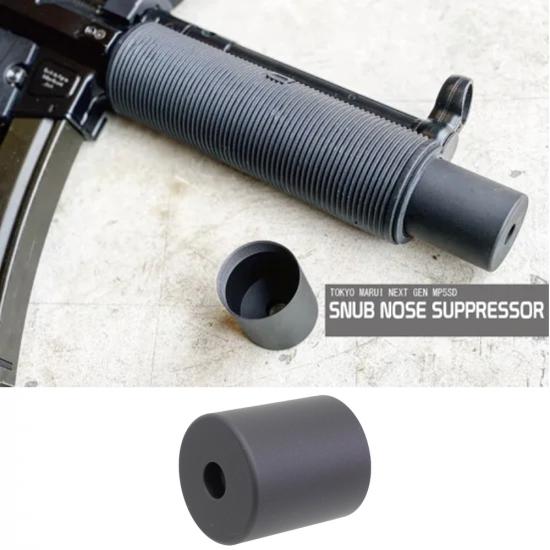 SNUB NOSE SUPPRESSOR
