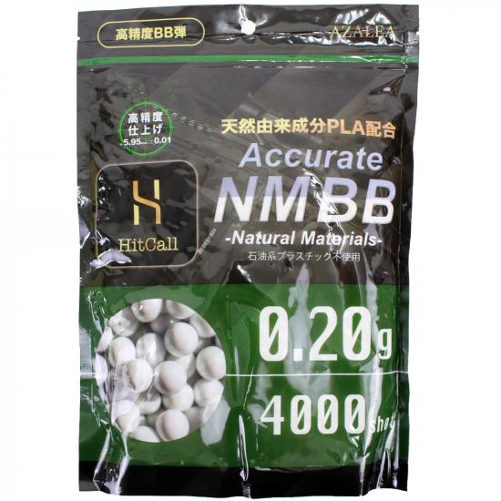 HITCALL 天然由来成分PLA配合 NM BB弾 0.2g 4000発