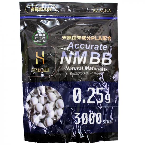 HITCALL 天然由来成分PLA配合 NM BB弾 0.25g 3000発
