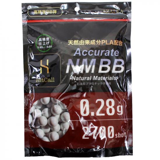 HITCALL 天然由来成分PLA配合 NM BB弾 0.28g 2700発