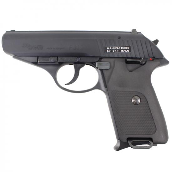 P230JP ABS