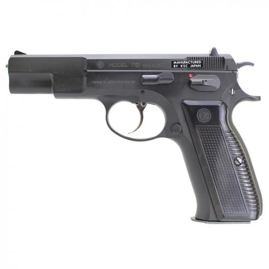 Cz75 ファーストバージョン ヘヴィウェイト