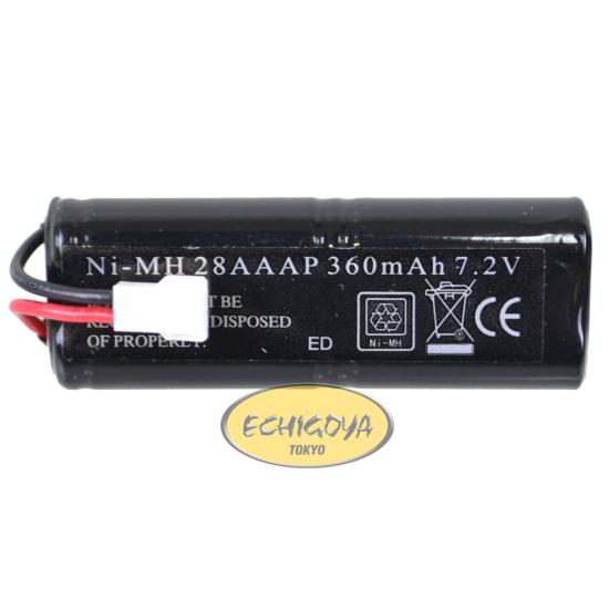 UMAREX電動ハンドガン対応 Ni-MH 7.2V 360MAH バッテリー