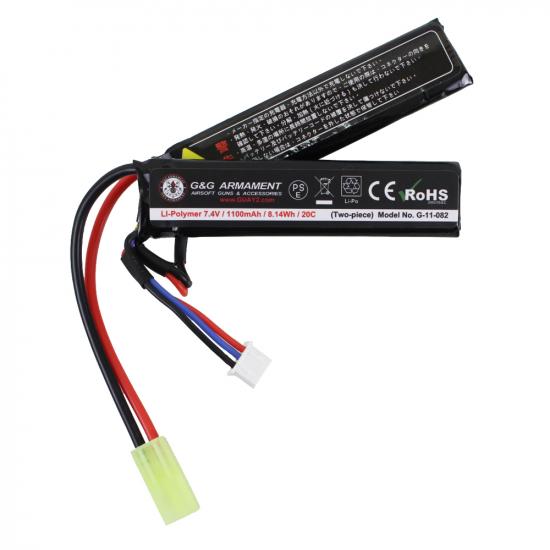 LI-PO バッテリー 7.4V 20C / 1100mAh (Two piece)
