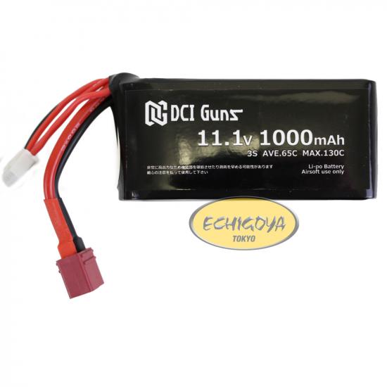 11.1V(3S) 1,000mAh 65C-130Cリチウムポリマーバッテリー
