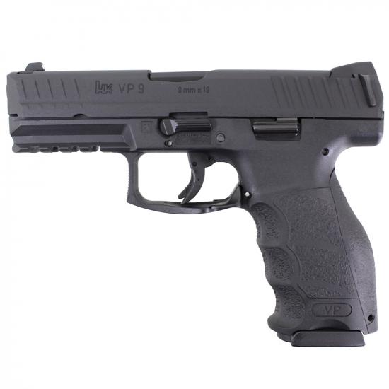 Umarex HK VP9 ガスブローバックピストル SpecialCombo/JPversion (BK)