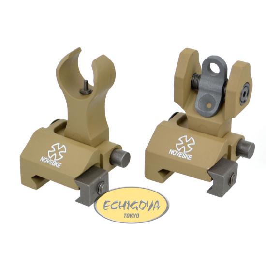 TROY Style BUIS Set(B) / Sand