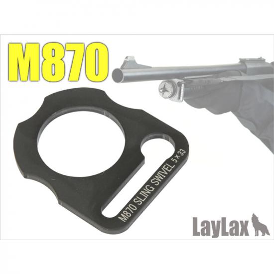 東京マルイ ガスショットガン M870 フロントスイベル/マルチ