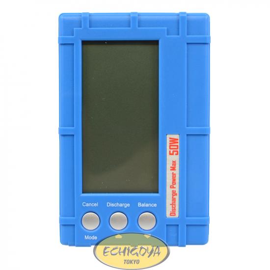 3 in 1 バッテリーバランサー50W