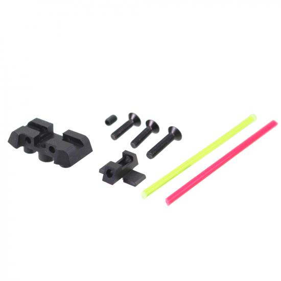 MITA P320-M17 ファイバーオプティックサイトセット BK