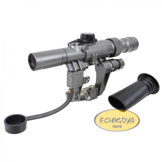 PANCRATIC OPTIC SIGHT PO3-9x24