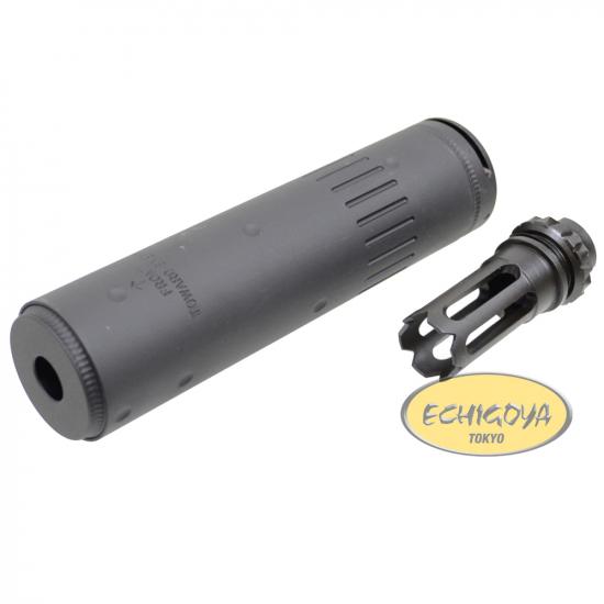 MK16 Barrel Extension BLK (Flash Hider included)