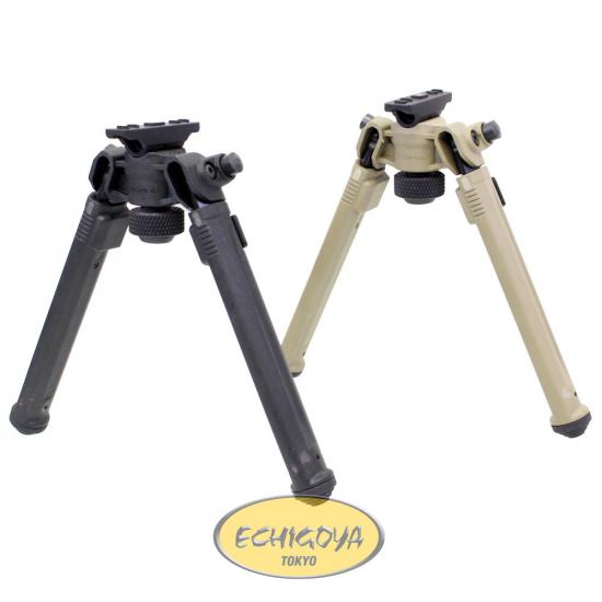 Magpul Bipod for M-LOK
